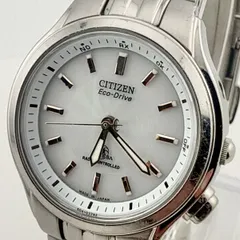 CITIZEN H330-T008682 シチズン ATTESA アテッサ　レディース　腕時計 稼働品 電波ソーラー 受信確認済【A412】