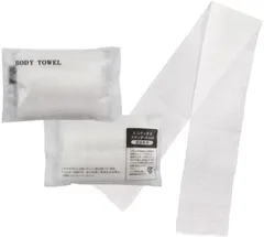＼ 50個入り ／ ボディウォッシュタオル 使い捨てタオル 業務用 使い捨て ホテルアメニティ ボディタオル 個包装 浴用タオル  エコテックススタンダード