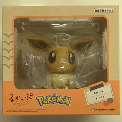 ポケモン るかっぷ POKEMON イーブイ