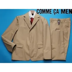 新品定価8.5万円 COMME CA MEN コムサメン 防水・透湿 ゴアテックス同等 ニューナイロン セットアップ スーツMベージュ(15) 15JA10