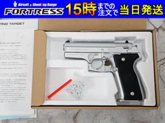ウエスタンアームズ ワルサーp38k 世田谷ベースグリップ換装