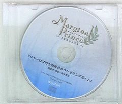 게임 특전 Marginal Prince 애니메이트 호화판 6권 특전 [소쿠로프 박사의···featuring 하루야]