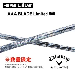 BASILEUS バシレウス　トリプルエー ブレード　2026モデル　AAA BLADE  Limited 500 キャロウェイスリーブ付きシャフトのサムネイル