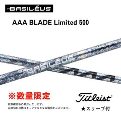 BASILEUS バシレウス　トリプルエー ブレード　2026モデル　AAA BLADE  Limited 500 タイトリストスリーブ付きシャフトのサムネイル