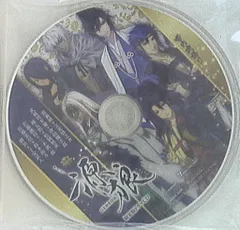 ゲーム特典 源狼 GENROH 限定版特典「雪の夜語り」