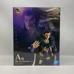 【中古】バンダイ 一番くじ 春秋戦国大戦キングダム The Animation 次代の傑物たち A賞 桓騎 未開封品[97]