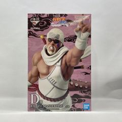 ナルト一番くじ3体セット - メルカリ