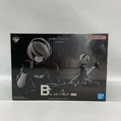 【中古】バンダイ 一番くじ NieR:Automata Ver1.1a -人類に栄光あれ- B賞 2B 未開封品[97]