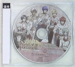 ゲーム特典 ワンドオブフォーチュン2FD 限定版特典「小さなあの子とおままごと!お父さん奮闘記」