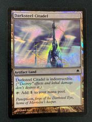 ダークスティールの溶鉱炉 MTG - メルカリ
