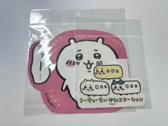 まとめ） ちいかわ BIG ステッカー 黒鉄のミステリートレイン ステッカー ハチワレ うさぎ