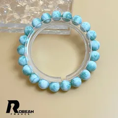【一点限り】EU製★ROBEAN・ドミニカ共和国産のラリマー★パワーストーン ブレスレット 天然石 開運 金運 プレゼント 約8.9-9.1mm K0212520