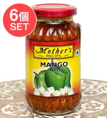 【6個セット】〔300g〕インドのピクルス （アチャール） - マンゴー 【Mother】 / セット Mother イ