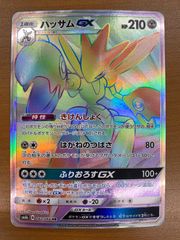 ARS9 結束と絆の魔導師 クオシク 25th AGOV-JP000 遊戯王 デュエル