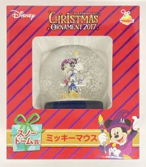 サニーサイドアップ Happyくじ クリスマスオーナメント2017 スノードーム賞 ミッキーマウス