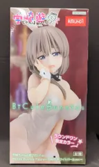 フリュー BiCute Bunnies Figure 宇崎ちゃんは遊びたい！ω 宇崎月 ホワイトパールver.