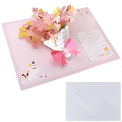【新品】 3Dポップアップグリーティングカード 桜 グリーティングカード 封筒付き ギフト 春、感謝状、誕生日、結婚式、バレンタインデー、イースター、記念日、母の日などに (桜の花束) 0