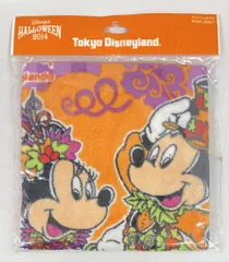 東京ディズニーランド ウォッシュタオル Disney's HALLOWEEN Happy Halloween Harvest 2014