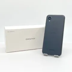 DIGNO BX2 本体&説明書&充電器　未使用品 DIGNO BX2 64GB SoftBank版SIMフリー A101KC 未使用品 新品[27666401