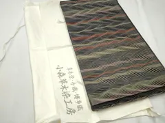 2026年最新】小森久 草木染の人気アイテム - メルカリ