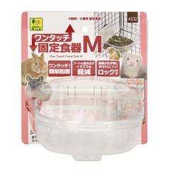 Item thumbnail for item 9d52d862-0cc5-4238-b3c6-318ee8ba3ab7