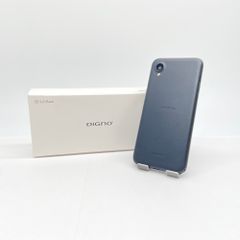 新品未使用】ソフトバンク DIGNO BX2 ブラック 64GB - メルカリ