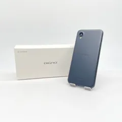 2026年最新】digno bx2の人気アイテム - メルカリ