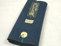 武州川越唐桟　唐桟　川唐　西村織物　綿　木綿　めん　反物　未使用　縞 川越唐桟 反物 未使用 武州川越唐桟 川唐 木綿 もめん 綿 西村織物工業