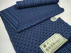 本場久留米絣 反物 綿絣 綿着物 未仕立て＆他反物サービス品 - メルカリ