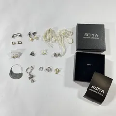 ★ シルバーアクセサリー シルバーピアス イヤーカフ アソート 14点 まとめ 両耳x8点、片耳x6点 ピアス 総重量45.5g 現状品