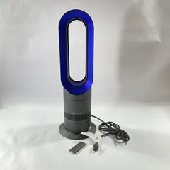 【ジャンク・美品】ダイソン　hot +cool Yahoo!オークション - 「ジャンク品)ダイソン」冷暖房、空調の落札相場