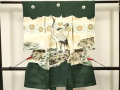 平和屋着物[]お宮参り　男の子　祝着　産着　初着　のしめ　刺繍　鶴　菊　波文　暈し染め　金彩　逸品　DABC5071ma