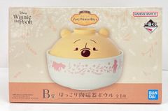 BANDAI SPIRITS 이치 반 쿠지 쿠마노 푸씨 Cozy Winter Days B상 먼지 도자기 그릇