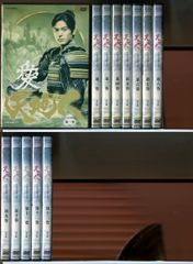 大河ドラマ 篤姫 完全版 DVD 全巻セット 宮崎あおい 堺雅人 瑛太 高橋