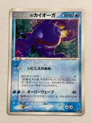 2026年最新】プレイヤーズキットカードの人気アイテム - メルカリ