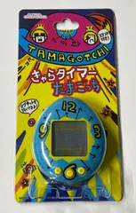 たまごっち きゃらタイマー KH-CT82-TG キッチンタイマー マグネット付 4906064275414