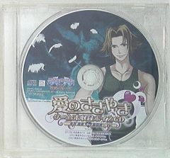 OVER REQUIEMZ あみあみ 特典 書きおろし SSペーパー 新品未開封