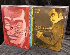 ☆ザ・コクピット 愛蔵版 全2巻 松本零士 付録付き - メルカリ