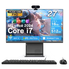 富士通 ESPRIMO FH90/F3 FMVF90F3B i7 一体型PC 41Yv6bec6hL._AC_UF350,