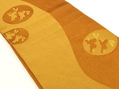 Item thumbnail for item c585a0d0-aab2-4dfc-9568-ca7439ae8348