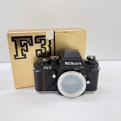 中古 極美品】Nikon F3 HP シリアル1999番台 - メルカリ