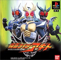 仮面ライダーアギト