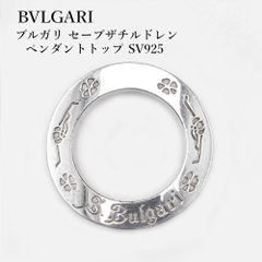 ALZUNI 00s sv950 rabbit horseshoe concho - メルカリ