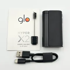 【24時間以内発送･未使用に近い✨️】glo HYPER X2 ブラック