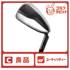 2026年最新】ping g410 ユーティリティ 4uの人気アイテム - メルカリ