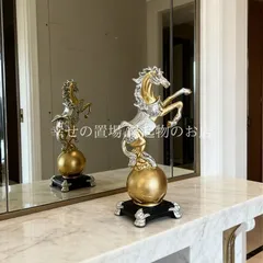 馬 置物 跳躍馬 オブジェ 風水 開運グッズ 成功運 出世運 仕事運 金運アップ 勝負運 上昇運 縁起物 インテリア ゴールド シルバー 財運祈願 玄関 リビング デスク 卓上 開運インテリア 商売繁盛 開業祝い ギフト プレゼント 開運雑貨