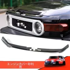 【送料無料】Toyota FJ Cruiser トヨタ FJクルーザー 専用 ボンネットプロテクター サンドシールド エアロダイナミクス 空力性能向上 ボンネット保護 飛び石防止 ドレスアップ ブラック ロゴ有り/無し選択可 簡単装着 スタイリッシュデザイン