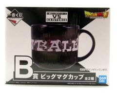 BANDAI SPIRITS 이치 반 쿠지 드래곤 볼 VS EXISTENCE B상 블랙 빅 머그컵