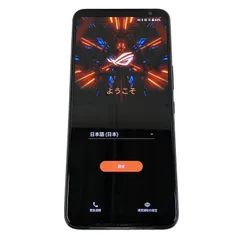 ASUS ROG Phone 6 中古本体 ROG Phone 6 中古一覧｜SIMフリー・キャリア - 価格.com