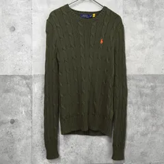ポロ ラルフローレン スモールポニー ケーブル ニット カーキ